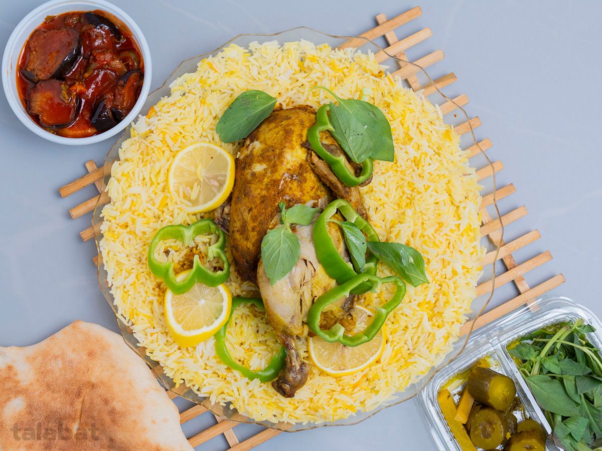 Nakahat Kitchen