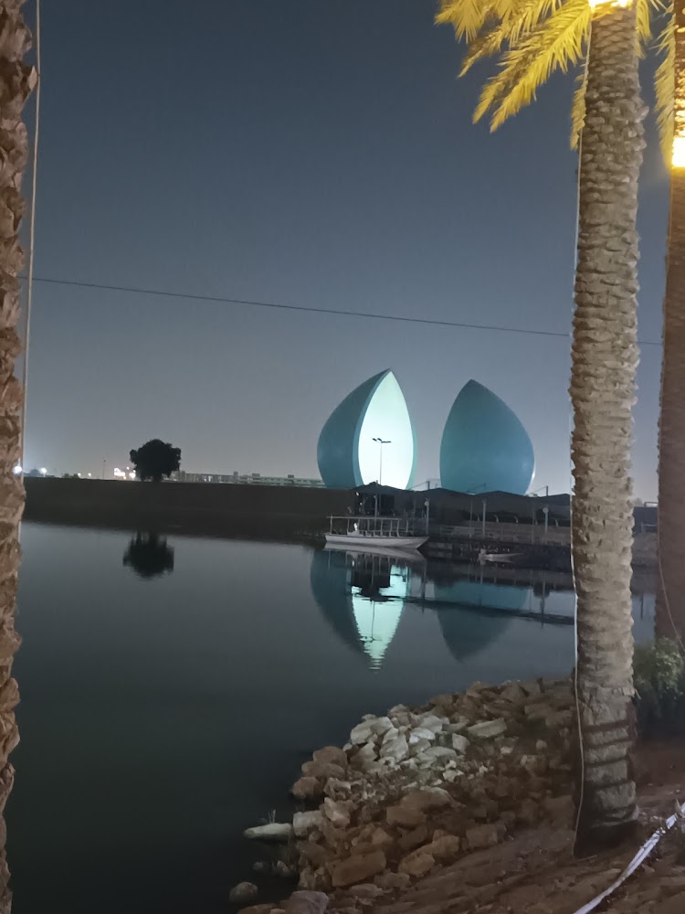 بحيرة نصب الشهيد