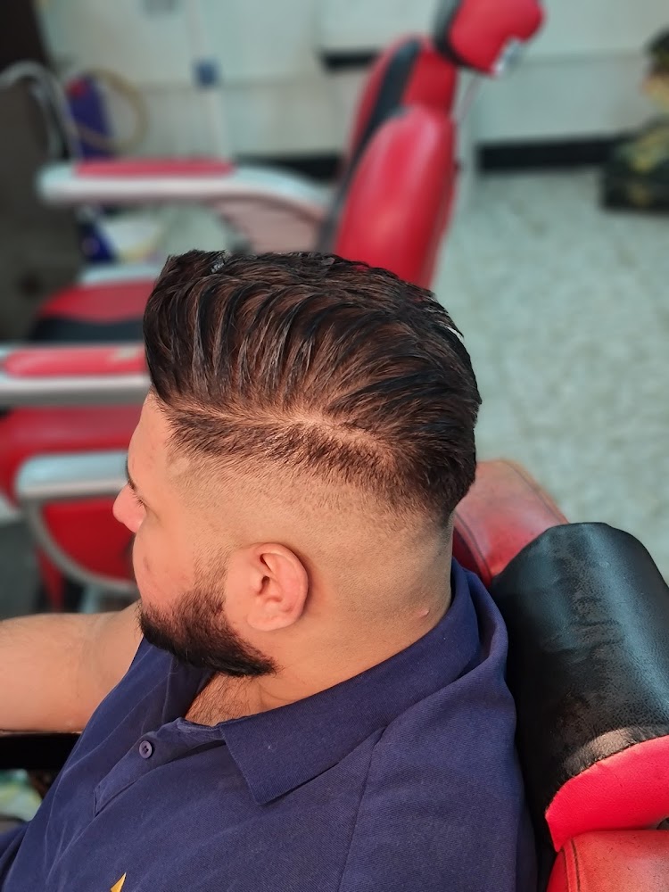 الكوافير سجاد