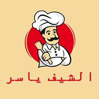 Chef Ysser