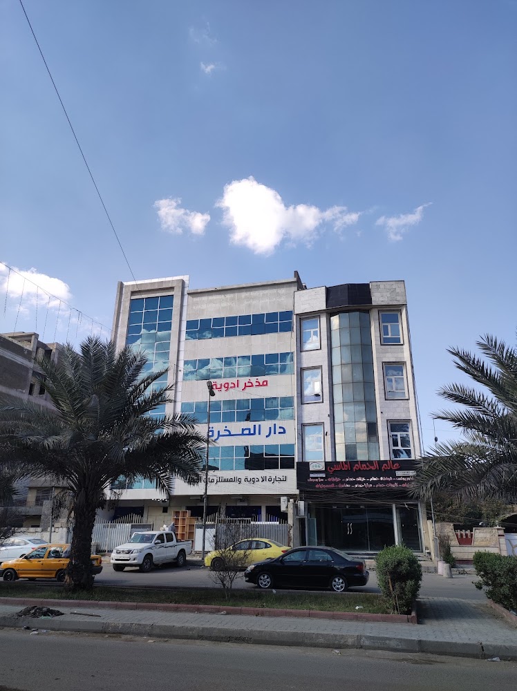 بناية