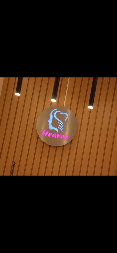 Heaven عيادة هفن لطب الاسنان والتجميل 2026