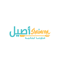 Shawarma Aseel Lebanese Shawarma
