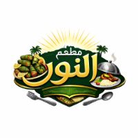 Al Noor Restaurant