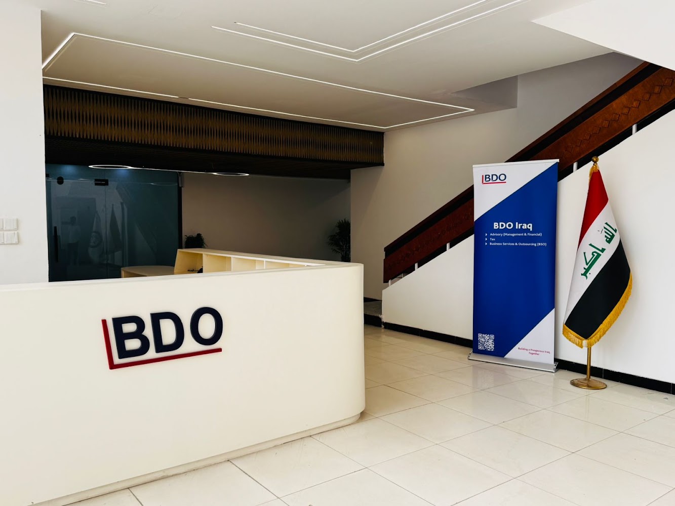 BDO iraq Academy