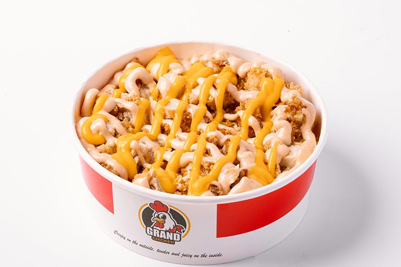 Grand Chicken, Al Ameen