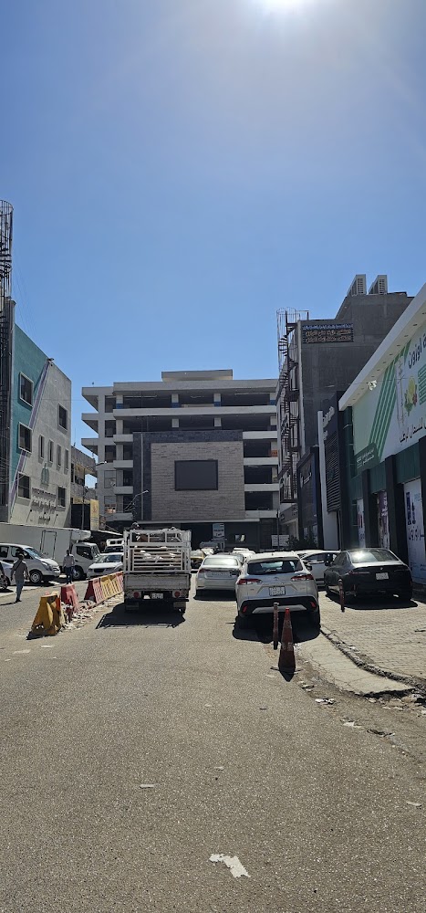 Baghdad Mall Car Park