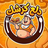 Daleaa Krshik, Karrada