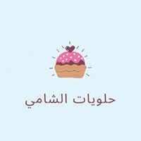 Al Shami Sweets