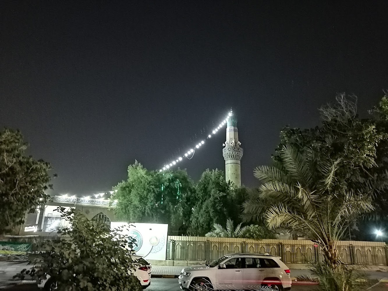 جامع الشواف