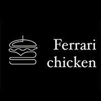 Ferrari Chicken