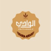 Al Wadi Bakery And Pastries