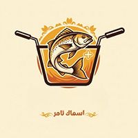 Thamir Fish