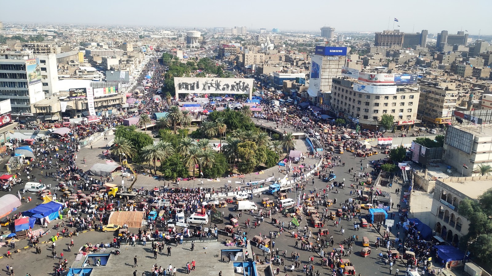 مركز جوزيف فون