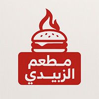 Al Zubaidi Restaurant