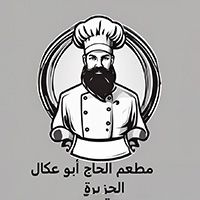 Alhaj Abu Akal, Aljazera