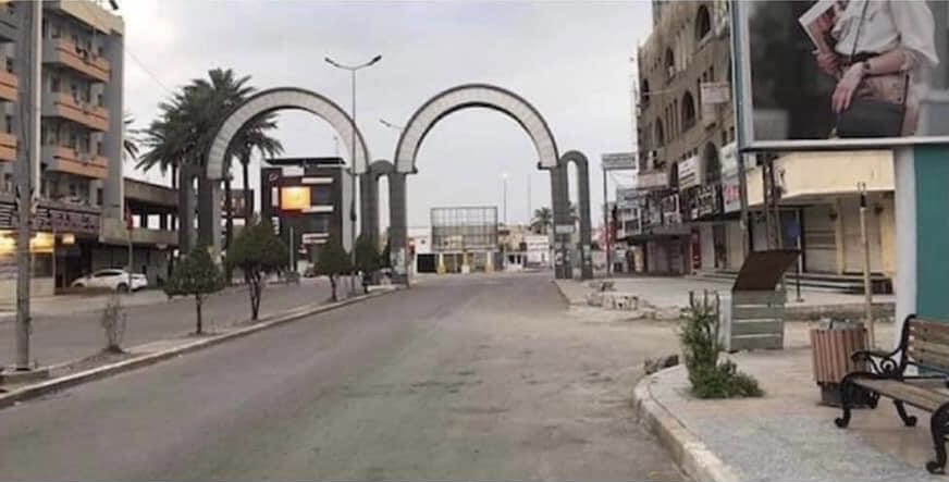 تقاطع المنصور