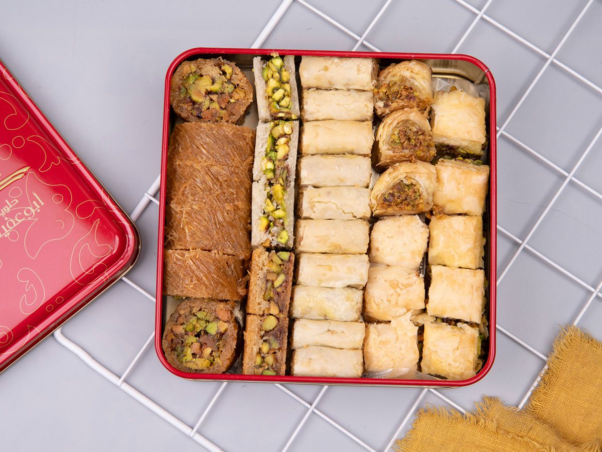 Abu Afif Sweets