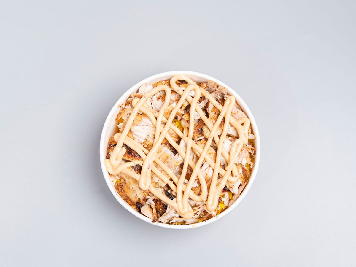 Chicken Amu Naji