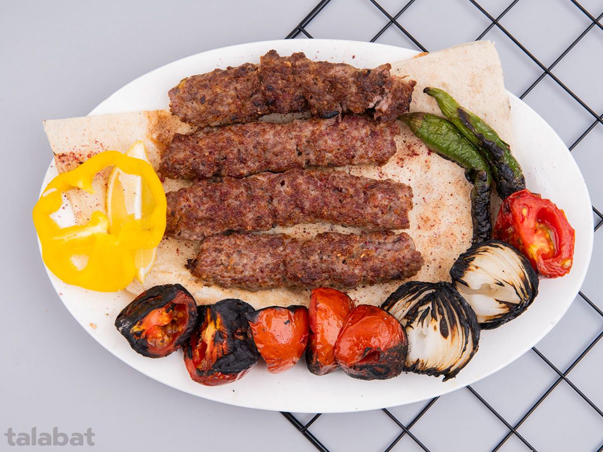 Aliraqia Grills