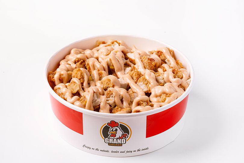 Grand Chicken, 30 Street