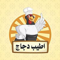 Atyab Dejaj