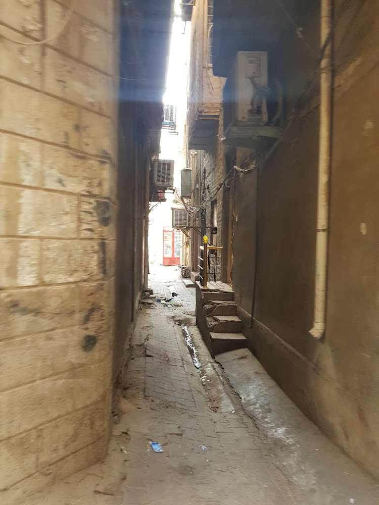 محلة الهيتاويين