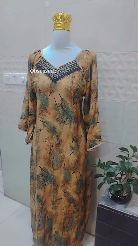 خياطه ام مصطفى