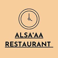Makoulat Al Sa`aa