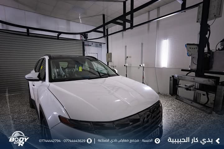 بدي كار الرصافة