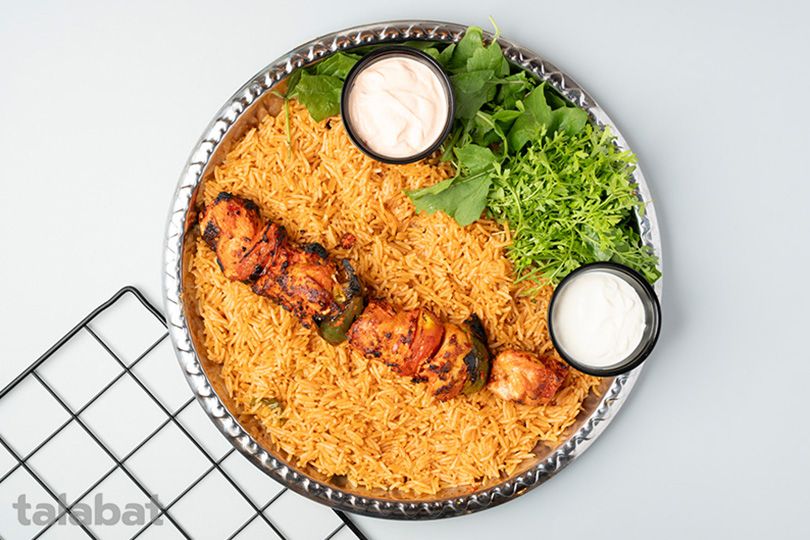 Jamra Restaurant