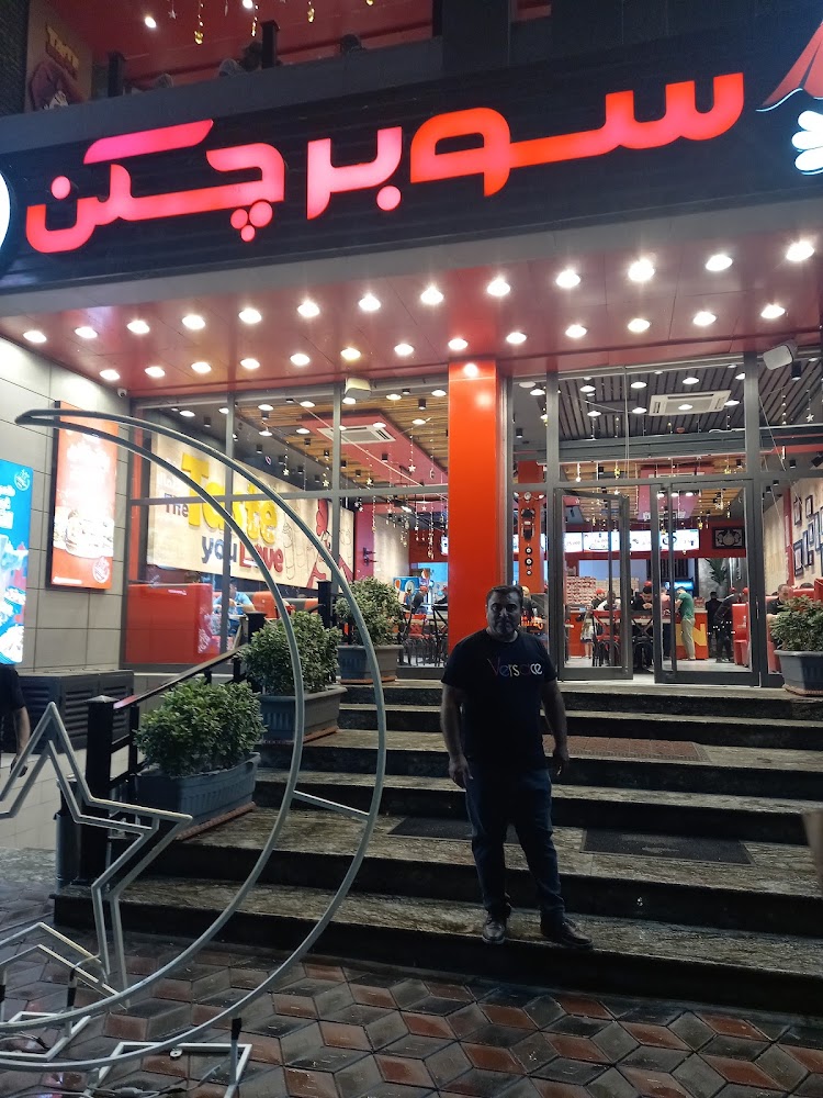 سوبر جكن - شارع فلسطين