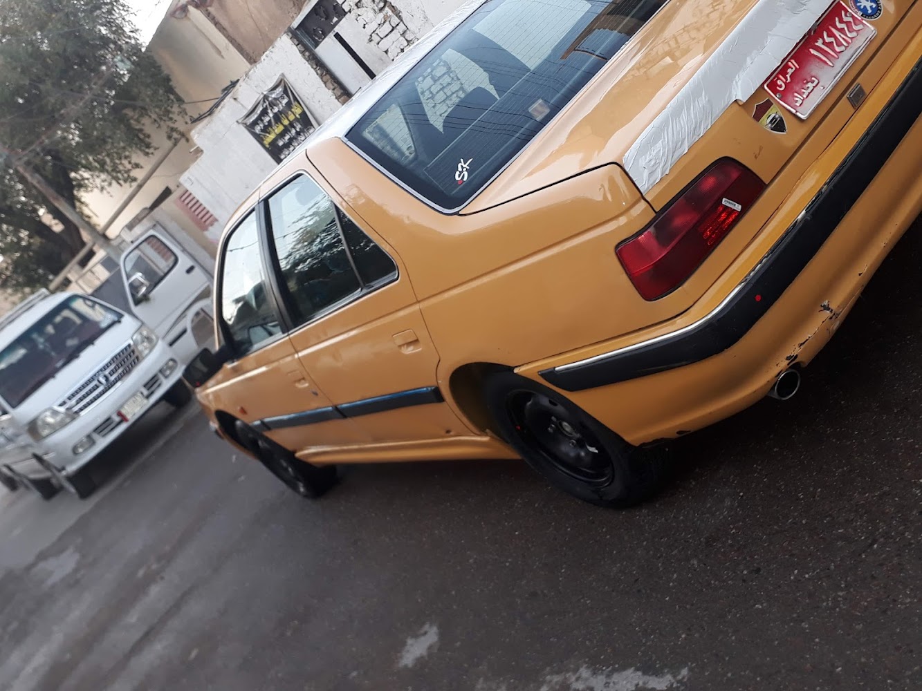 افران الرياش