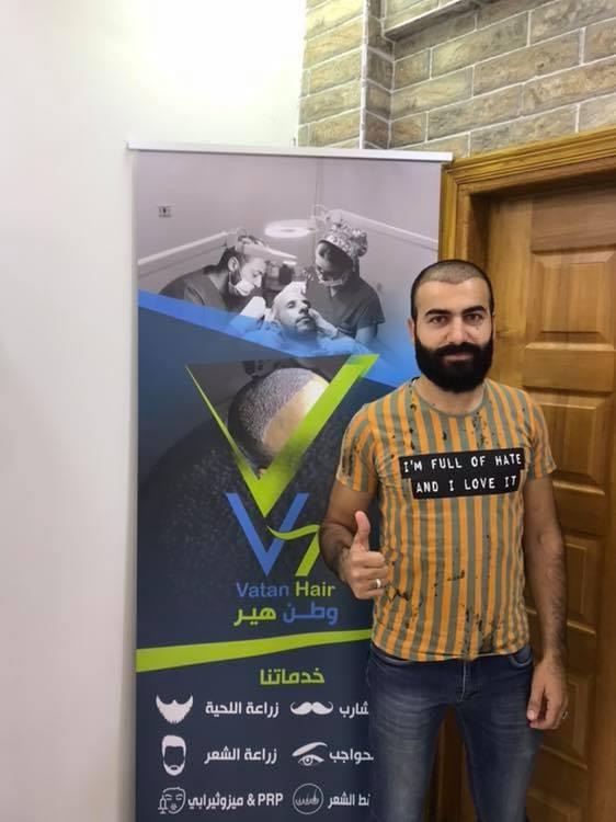 المركز الوطني التركي لزراعة الشعر والتجميل Vatan Hair