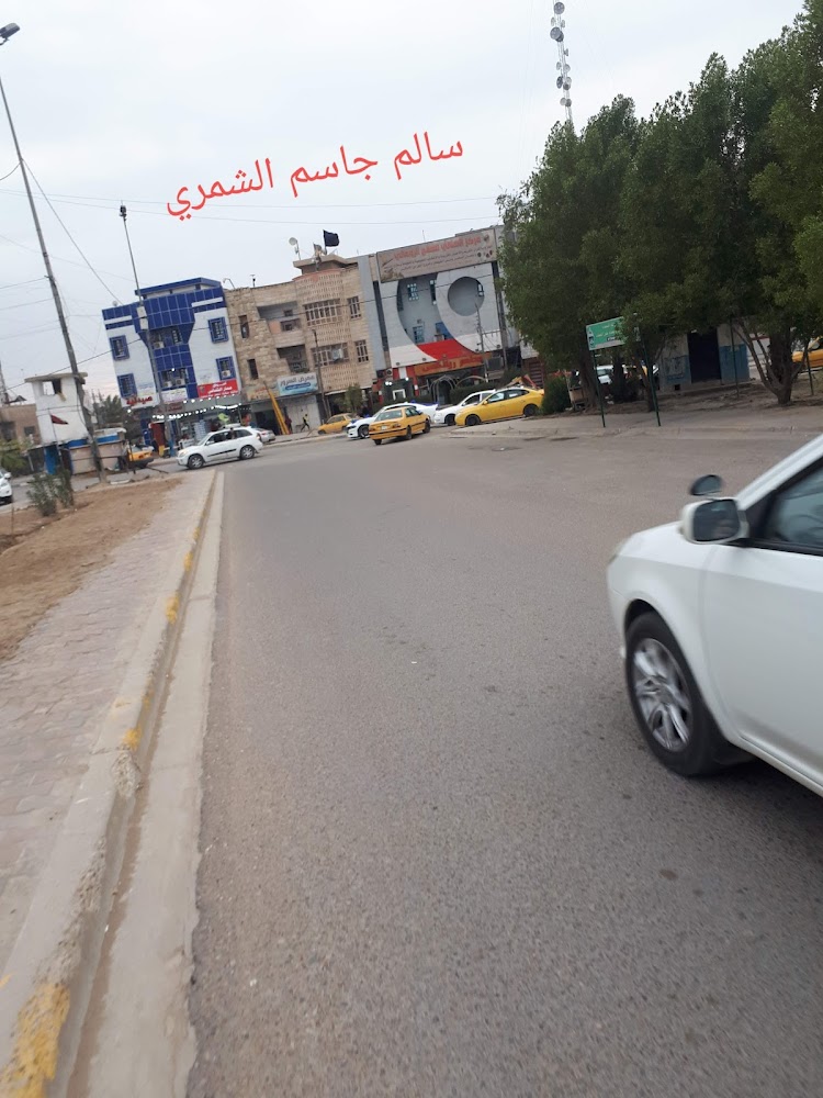 كراج حي الجهاد