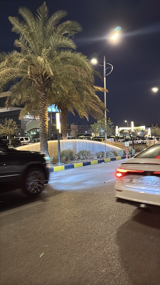كراج اليرموك