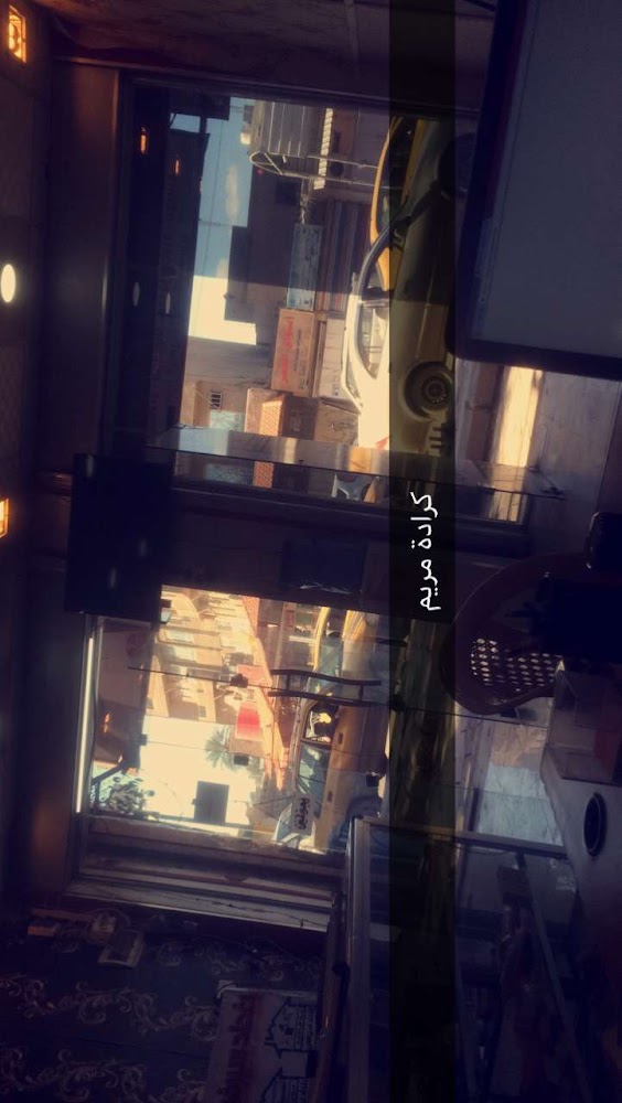 مكتب Bluespot للانترنت
