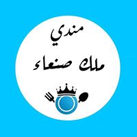Mandi Malik Sanaa