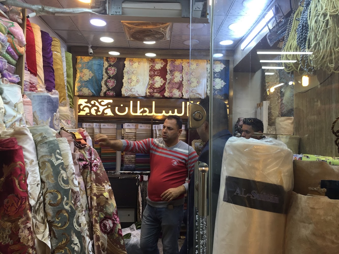 سوق دانيال