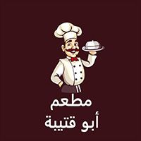 Abo Qutaiba Restaurant