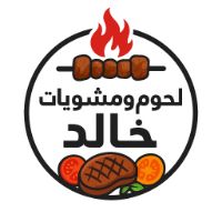 Khaled Meats and Grills