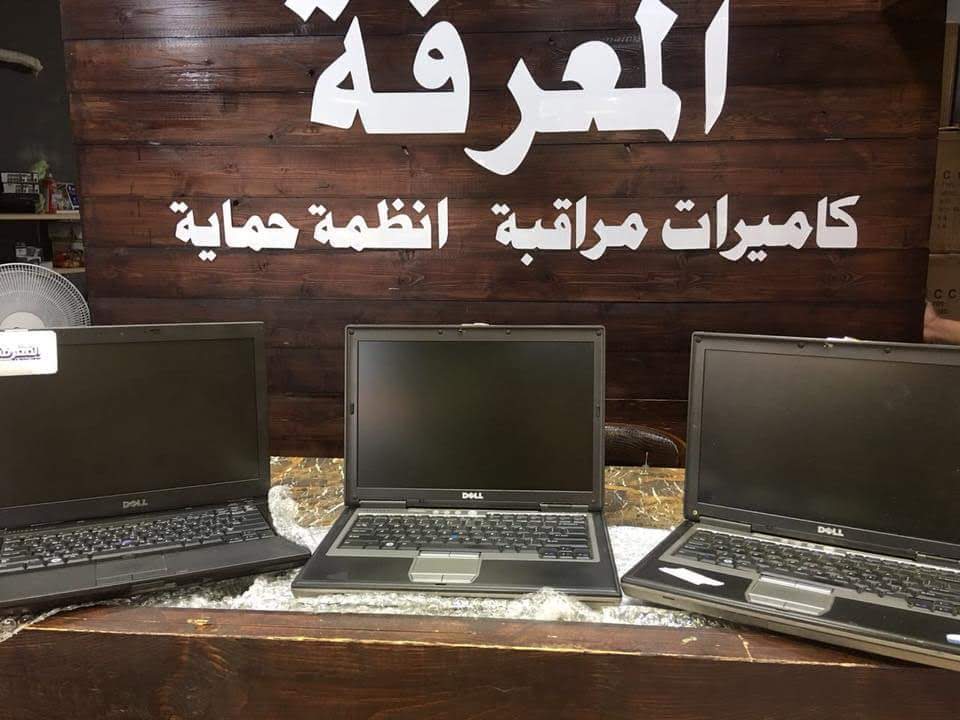 مكتب المعرفة للتكنلوجيا