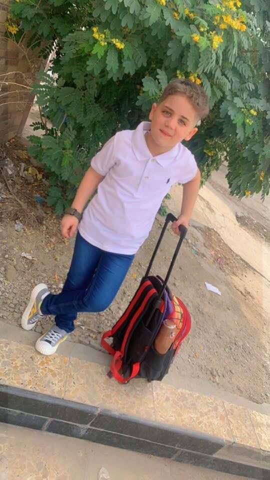 بقالة