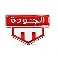 Al Jawda