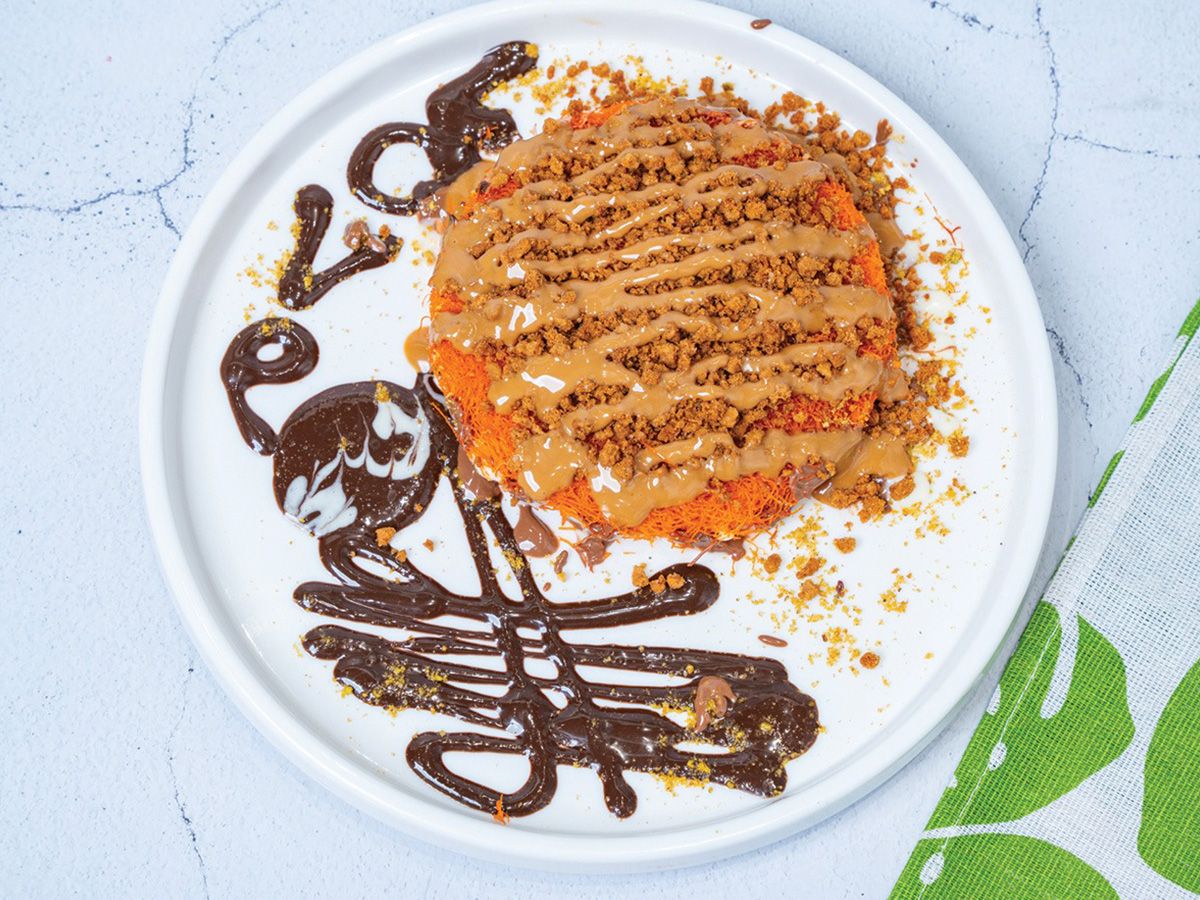 Kunafa Alaghawat
