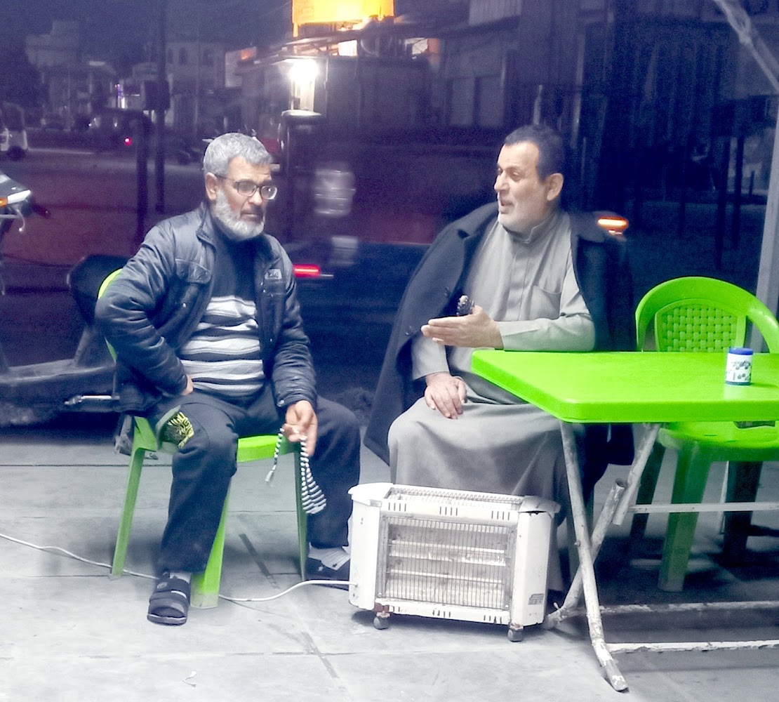 كوافير علاء