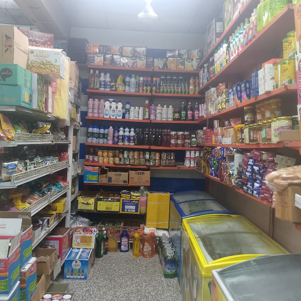 أسواق الزهراء