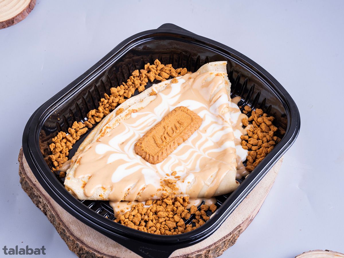Al hulwuh ice cream